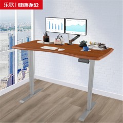 乐歌1.4米站立办公电动升降桌学习桌-LIFT1款高配款